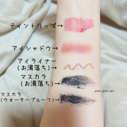 しっとりクレンジング洗顔 NC/なめらか本舗/洗顔フォームを使ったクチコミ(2枚目)