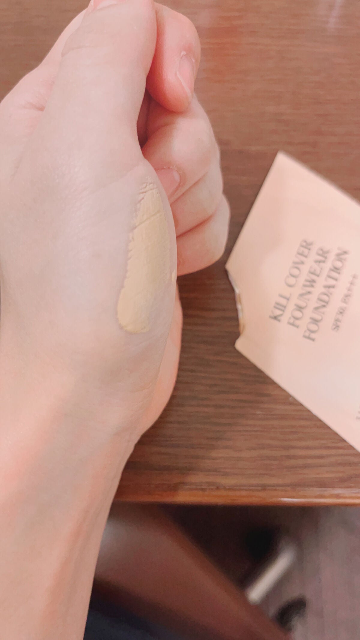 キル カバー ファンウェア ファンデーション/CLIO/リキッドファンデーションを使ったクチコミ(3枚目)