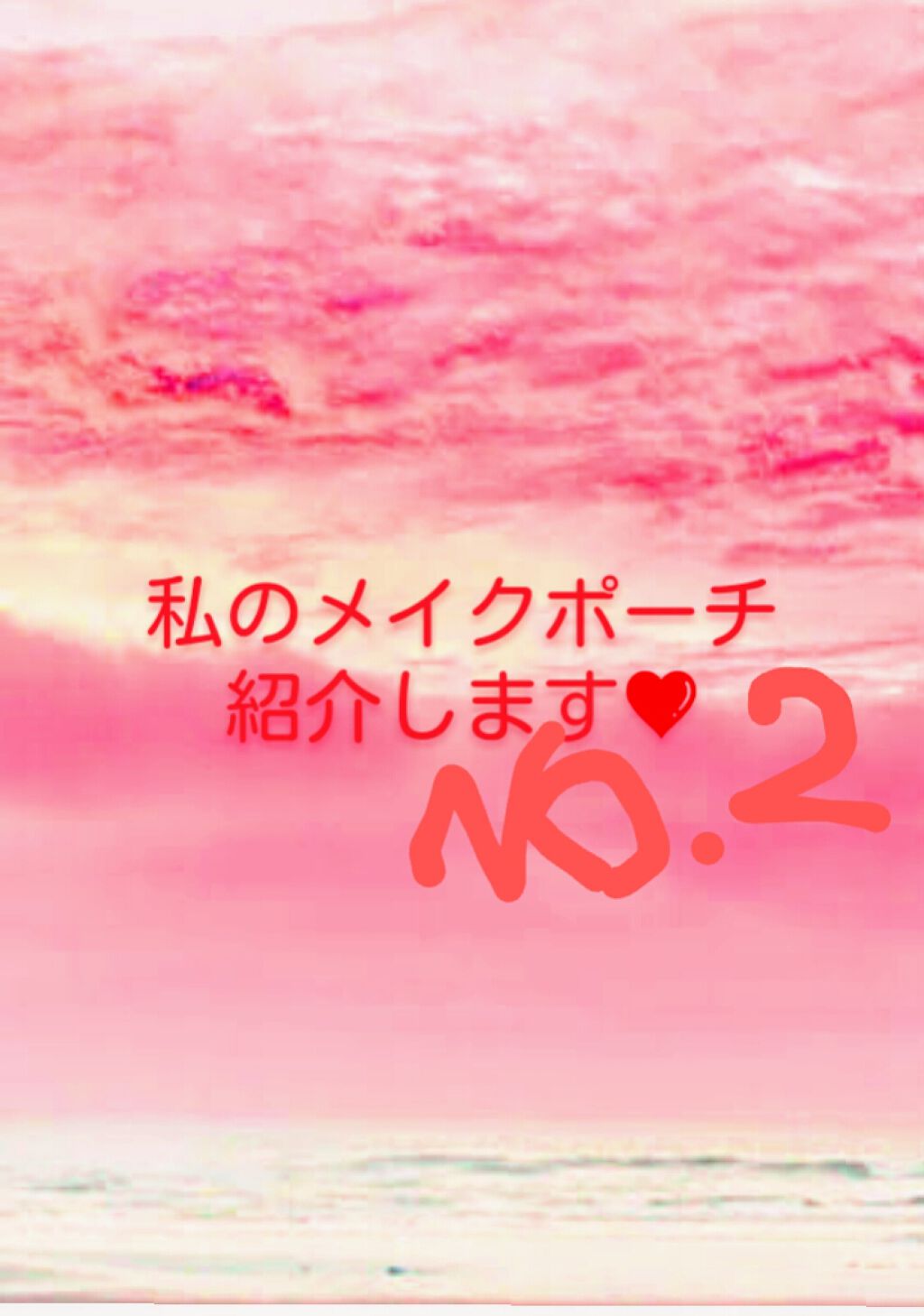 UR GLAM　STICK CHEEK/U R GLAM/ジェル・クリームチークを使ったクチコミ（1枚目）