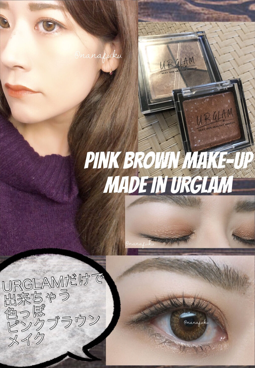 UR GLAM　POWDER EYESHADOW/U R GLAM/単色アイシャドウを使ったクチコミ（1枚目）