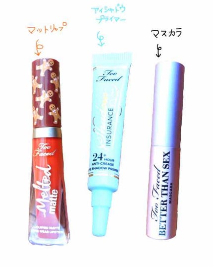 M i n a ♥ on LIPS 「✩.*˚TooFaced*.✩CHRISTMASCOOKIEH..」(2枚目)