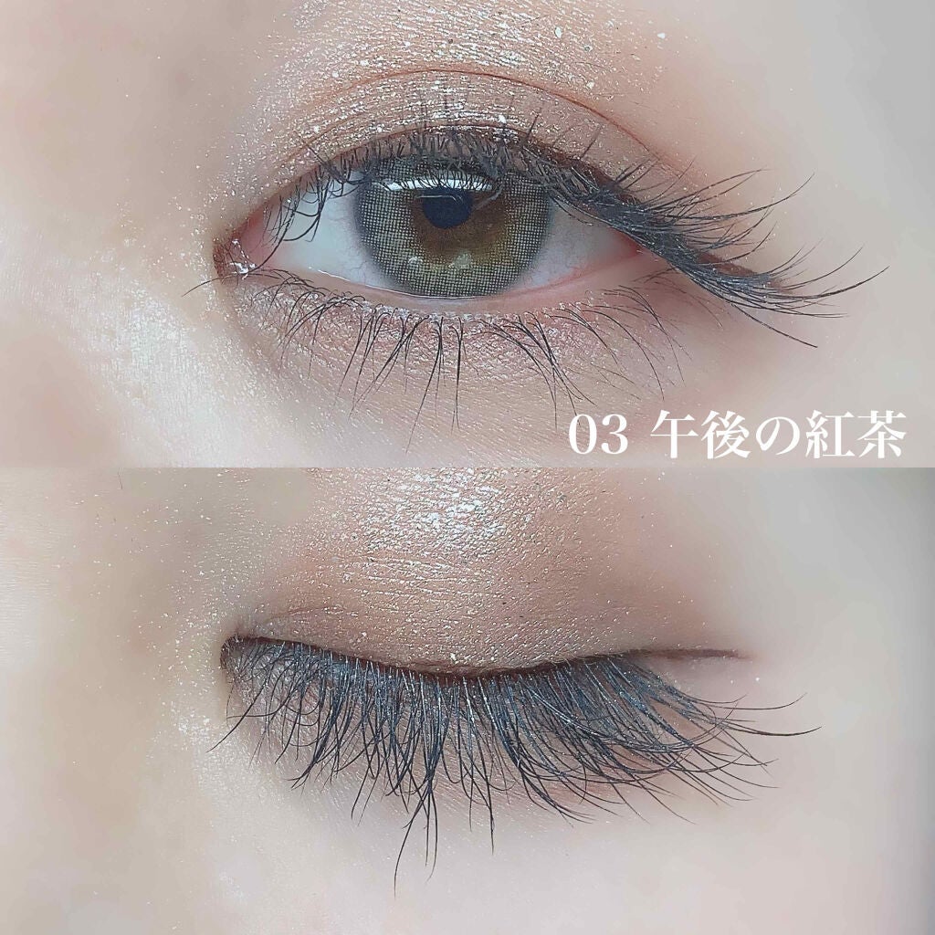 ダイヤモンドシリーズ 星空リキッドアイシャドウ/ZEESEA/リキッドアイシャドウを使ったクチコミ(7枚目)