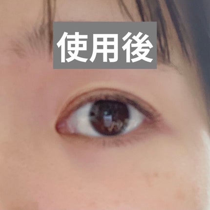 オリシキ アイリッドスキンフィルム /D-UP/二重まぶた用アイテムを使ったクチコミ(3枚目)
