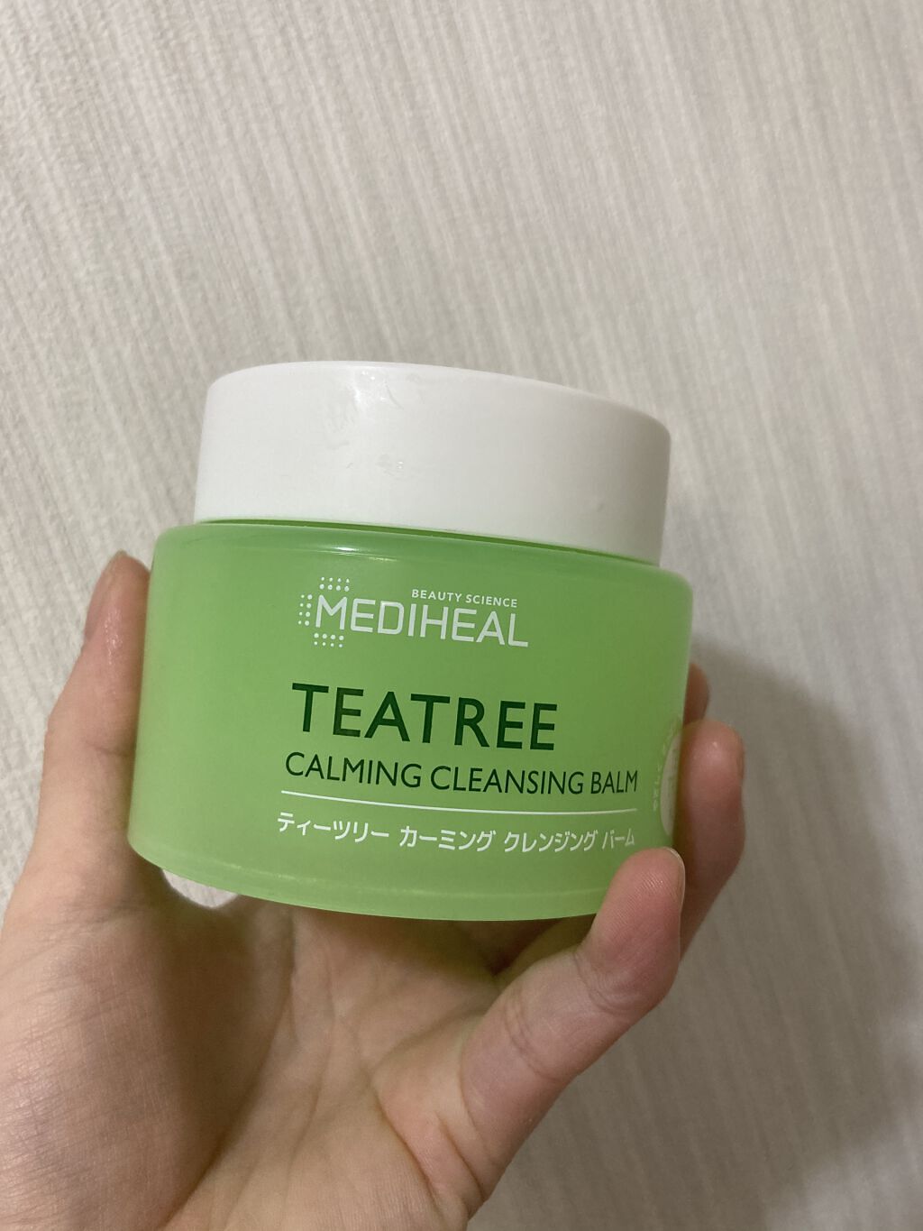 ティーツリーカーミングクレンジングバーム/MEDIHEAL/クレンジングバームを使ったクチコミ（2枚目）