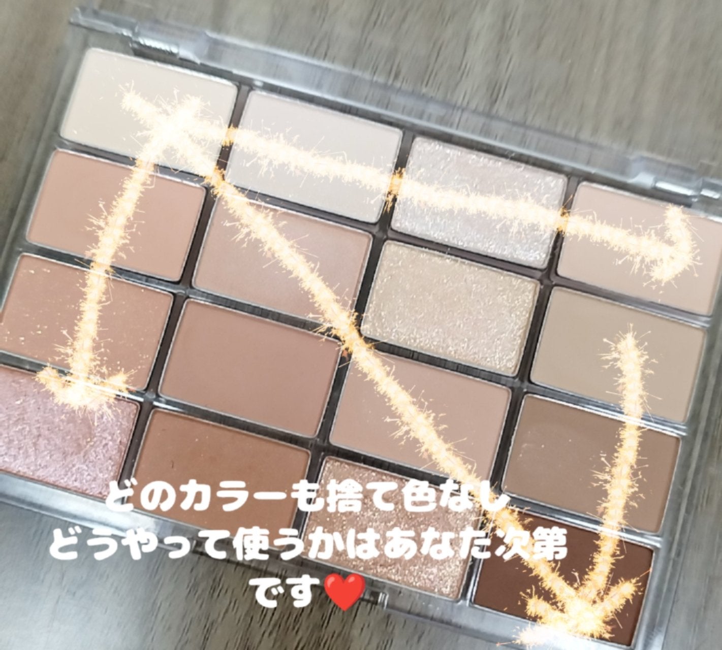 Spica on LIPS 「お久しぶりです😊✨ゆるりと投稿のSpicamaruです🌟̖́-..」(2枚目)