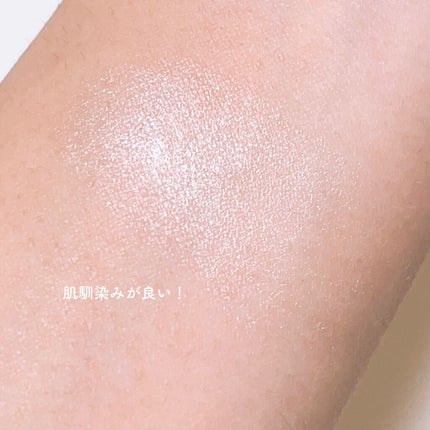 ディップイン グロウ クリームハイライター /DECORTÉ/クリームハイライトを使ったクチコミ(2枚目)