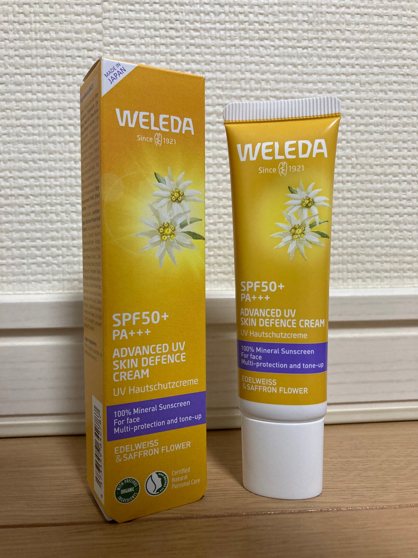 ヴェレダ エーデルワイス UVバリアクリーム/WELEDA/日焼け止めクリームを使ったクチコミ(1枚目)
