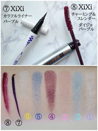 UR GLAM　POWDER EYESHADOW/U R GLAM/シングルアイシャドウを使ったクチコミ（4枚目）