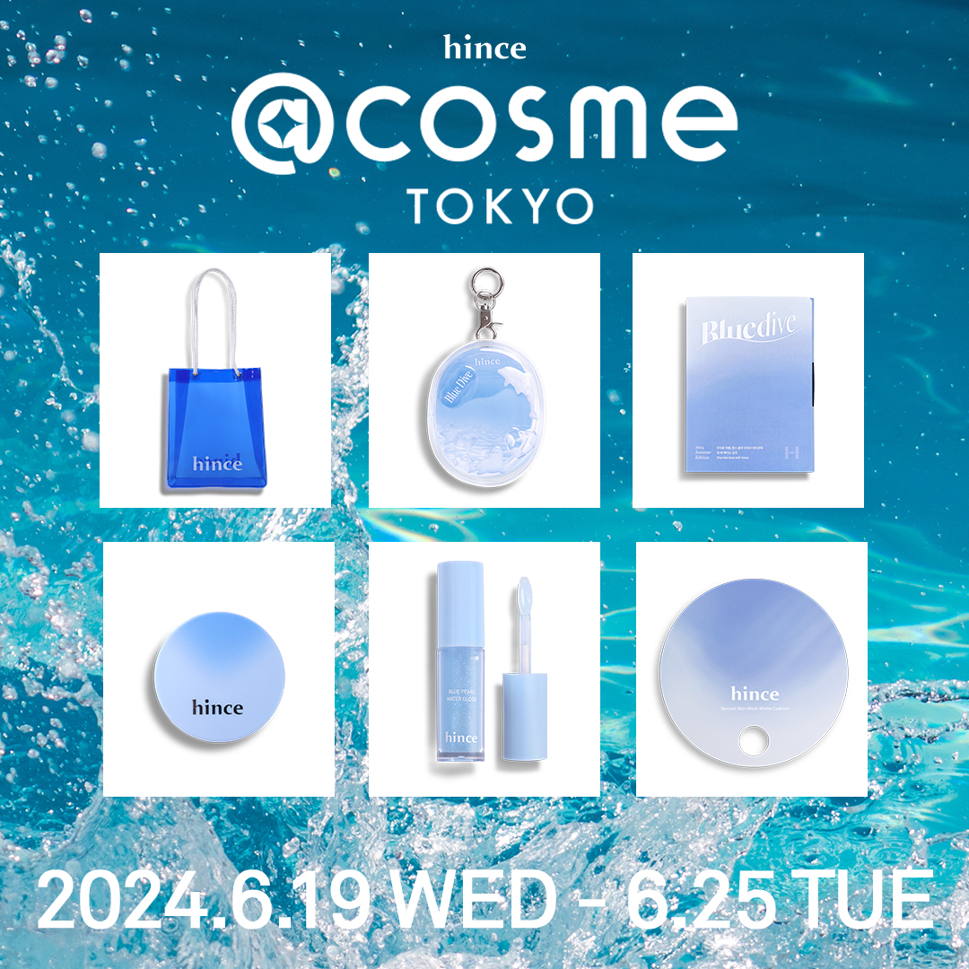 𝗕𝗟𝗨𝗘 𝗗𝗜𝗩𝗘 𝗣𝗢𝗣-𝗨𝗣 𝗦𝗧𝗢𝗥𝗘
at @ COSME TOKYO!

こんにちは！hinceです。

明日から＠cosme TOKYOの2Fにてスペシャルなポップアップをオープンいたします�