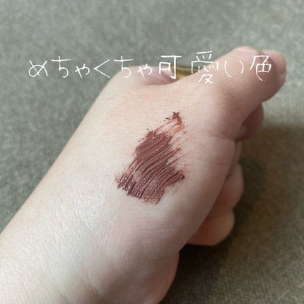 セパレートロングマスカラ/CEZANNE/マスカラを使ったクチコミ(6枚目)