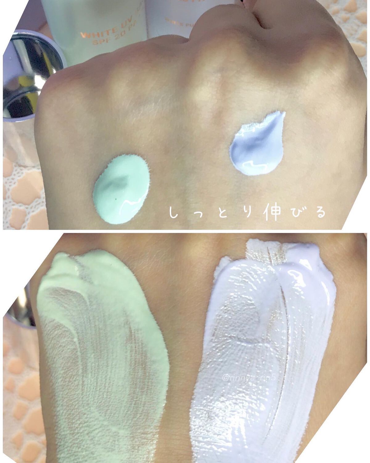 ホワイト ユーブイベース #2.WHITE PURPLE/IPKN/化粧下地を使ったクチコミ（3枚目）