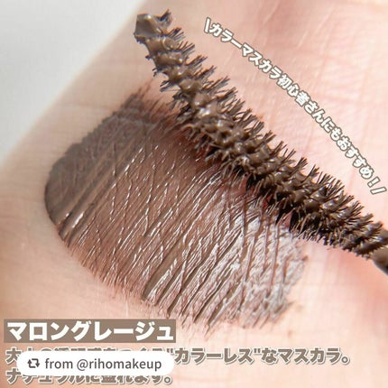 パーフェクトエクステンション マスカラ for カール/D-UP/マスカラを使ったクチコミ(3枚目)