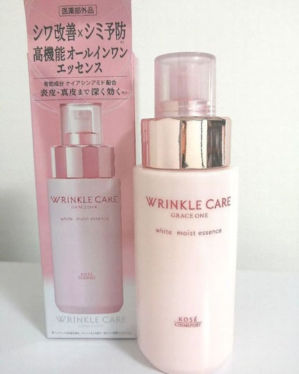 lili on LIPS 「『グレイスワン リンクルケア ホワイト モイストエッセンス』[..」(1枚目)