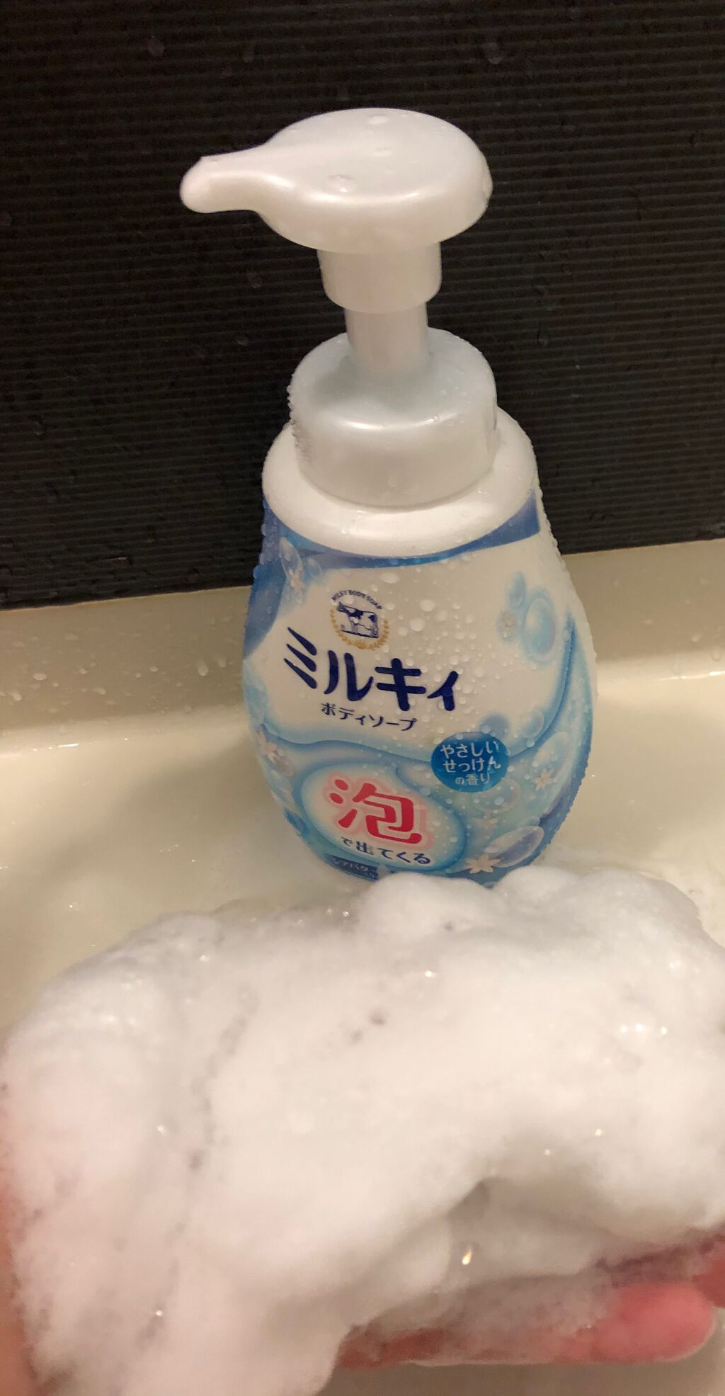 泡で出てくる ミルキィボディソープ やさしいせっけんの香り/ミルキィ/ボディソープを使ったクチコミ(8枚目)