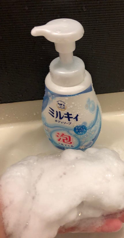 泡で出てくる ミルキィボディソープ やさしいせっけんの香り/ミルキィ/ボディソープを使ったクチコミ(8枚目)