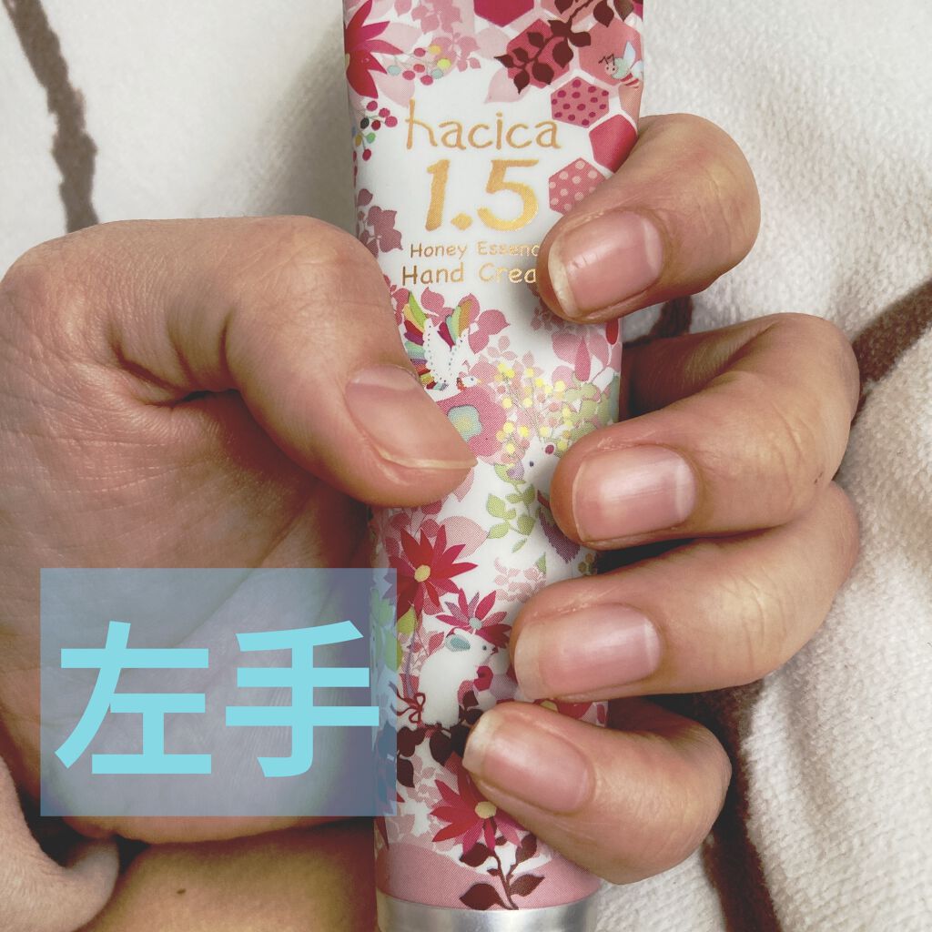 お値下げ‼️新品✨hacica 1.5 ハンドクリーム25g5本セット hacica（ハチカ） / ハニーエッセンス ハンドクリーム1.5の公式