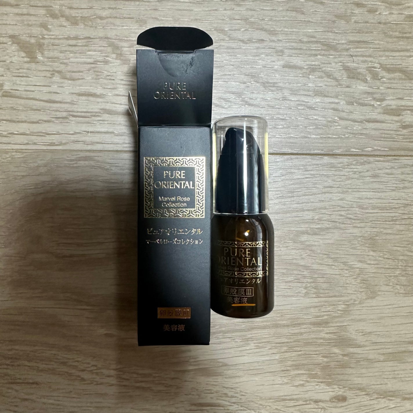 M セラム/PUREORIENTAL/美容液を使ったクチコミ(2枚目)