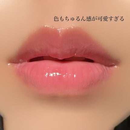 ハニーメルティングリップ/ネイチャーリパブリック/口紅を使ったクチコミ(4枚目)