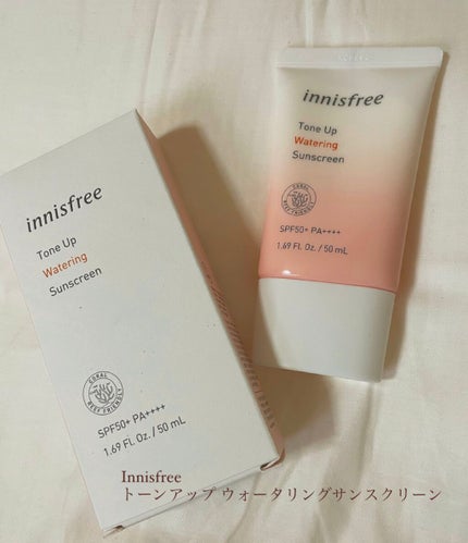 トーンアップ ウォータリング サンスクリーン/innisfree/日焼け止め・UVケアを使ったクチコミ(1枚目)