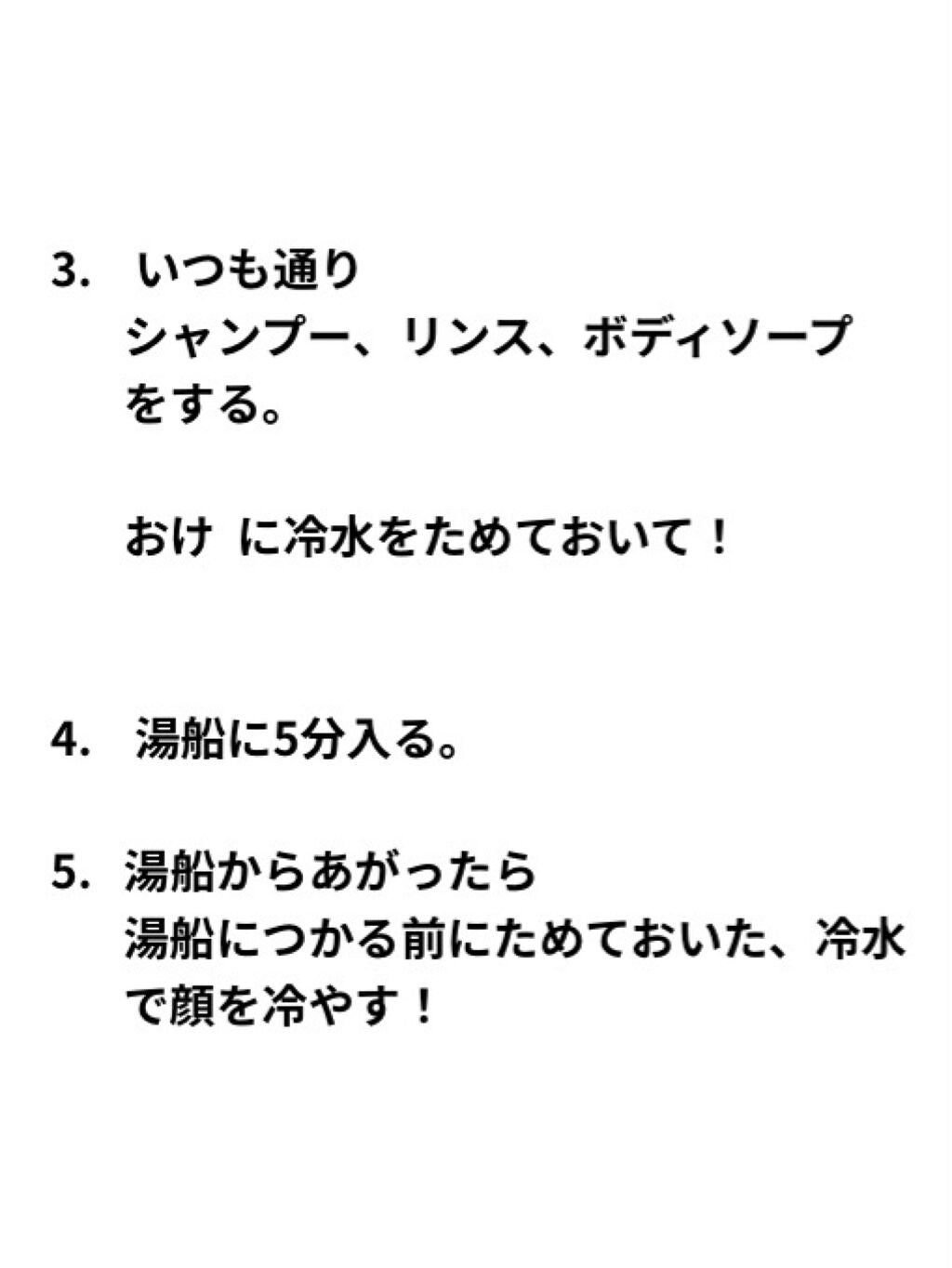 ホホバオイル/無印良品/ボディオイルを使ったクチコミ(5枚目)