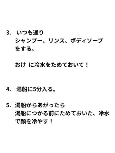 ホホバオイル/無印良品/ボディオイルを使ったクチコミ（5枚目）