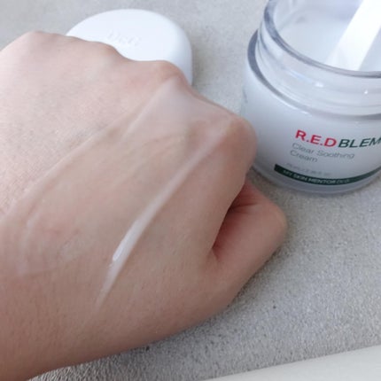 レッドブレミッシュ クリアスージングクリーム/Dr.G/フェイスクリームを使ったクチコミ(9枚目)