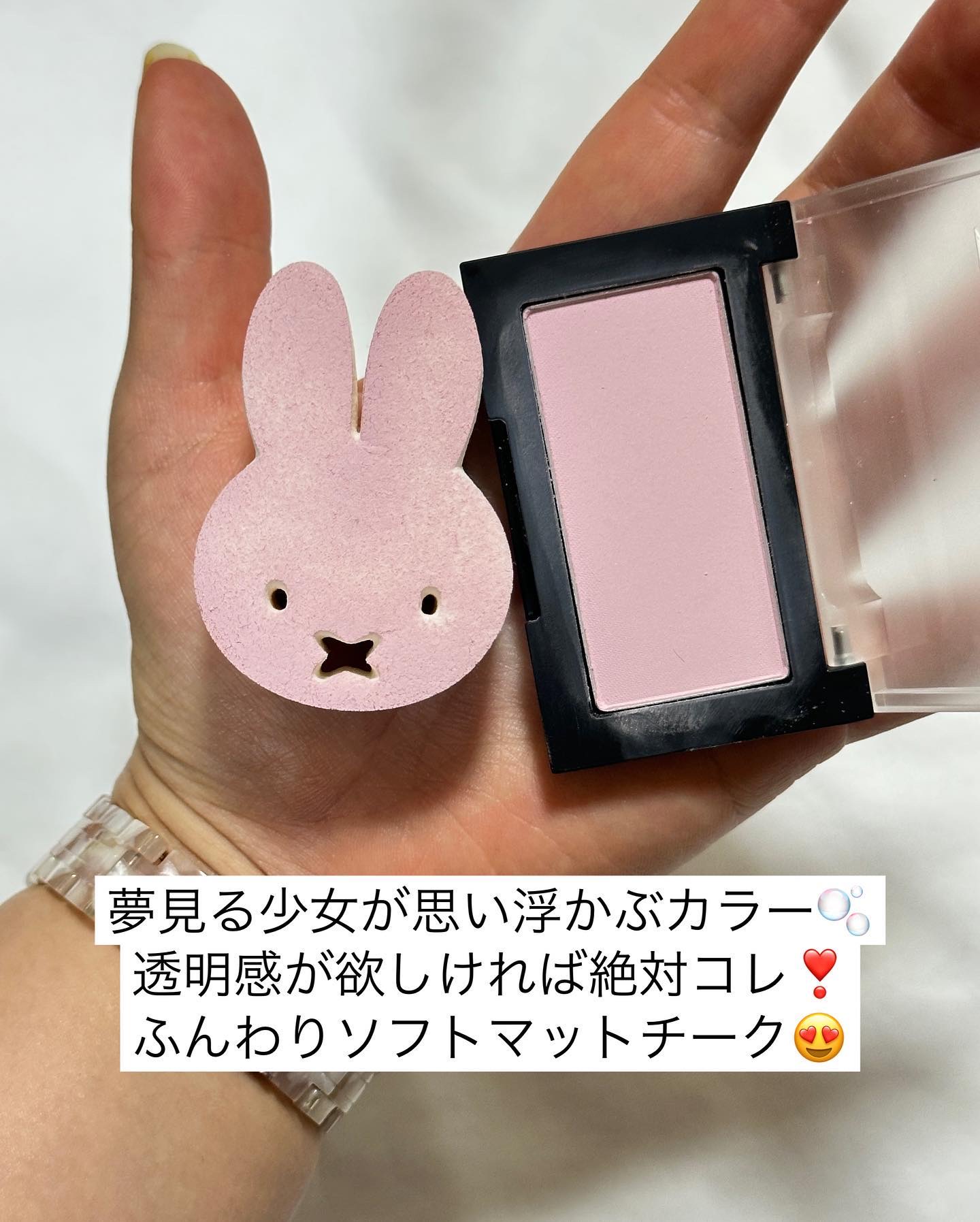 ブラーフィニシュブラッシャー/Dinto/パウダーチークを使ったクチコミ（3枚目）