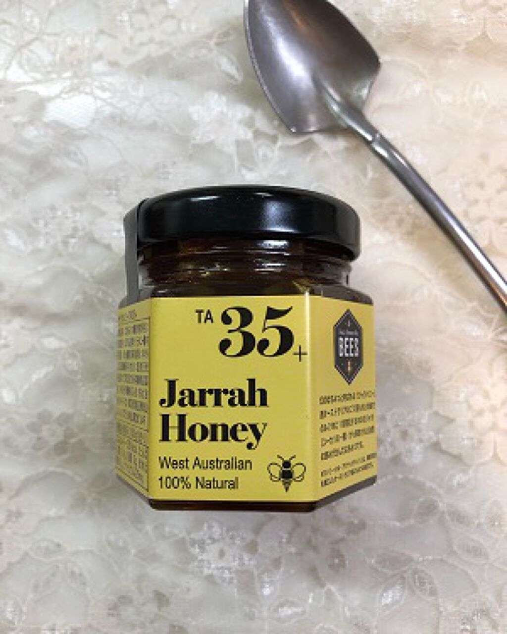 ジャラハニー TA35+/インターパイロン/食品を使ったクチコミ（1枚目）