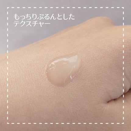 洗顔フォーム/素肌科学/洗顔フォームを使ったクチコミ(4枚目)