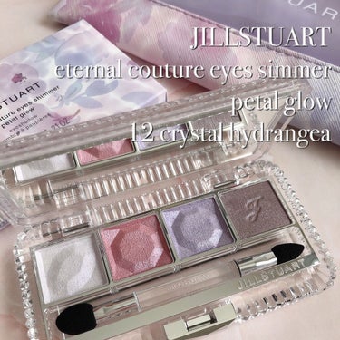 🌸JILLSTUART🌸
eternal couture eyes simmer petal glow 
12 crystal hydrangea ♡︎ʾʾ




ジルのサマコレから
限定のアイシャド