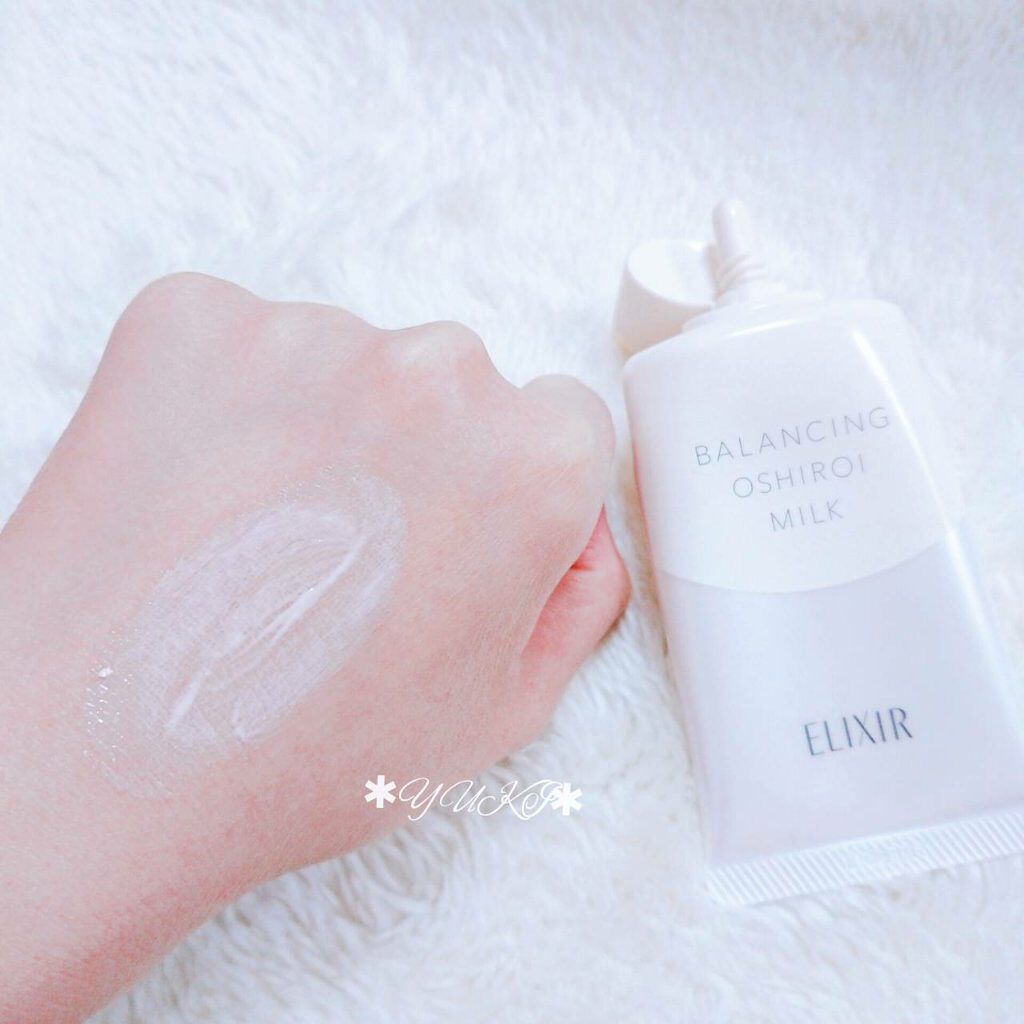 エリクシール ルフレ バランシング おしろいミルク/エリクシール/乳液を使ったクチコミ(5枚目)