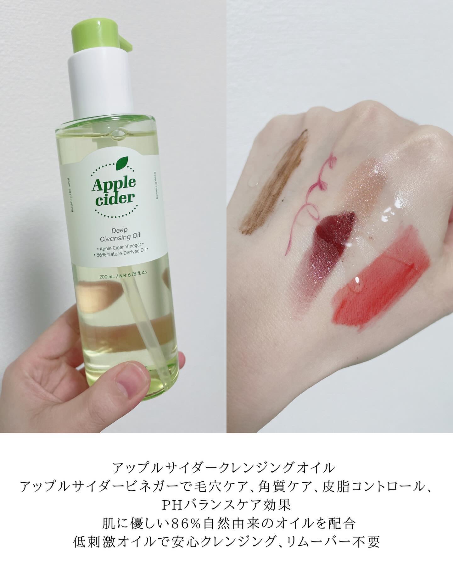 AC シカブレミッシュセラム/Ariul/美容液を使ったクチコミ（3枚目）