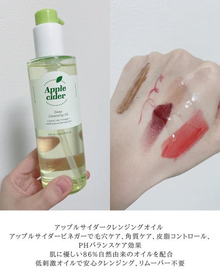 AC シカブレミッシュセラム/Ariul/美容液を使ったクチコミ(3枚目)