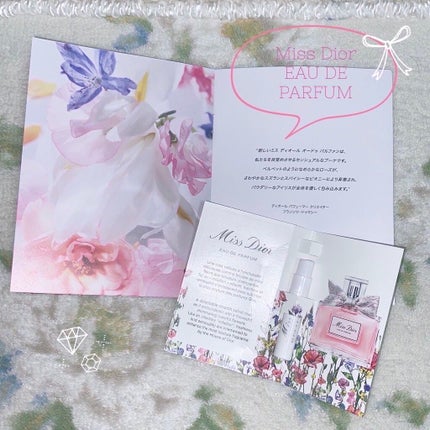 ミス ディオール オードゥ パルファン/Dior/香水(レディース)を使ったクチコミ(1枚目)