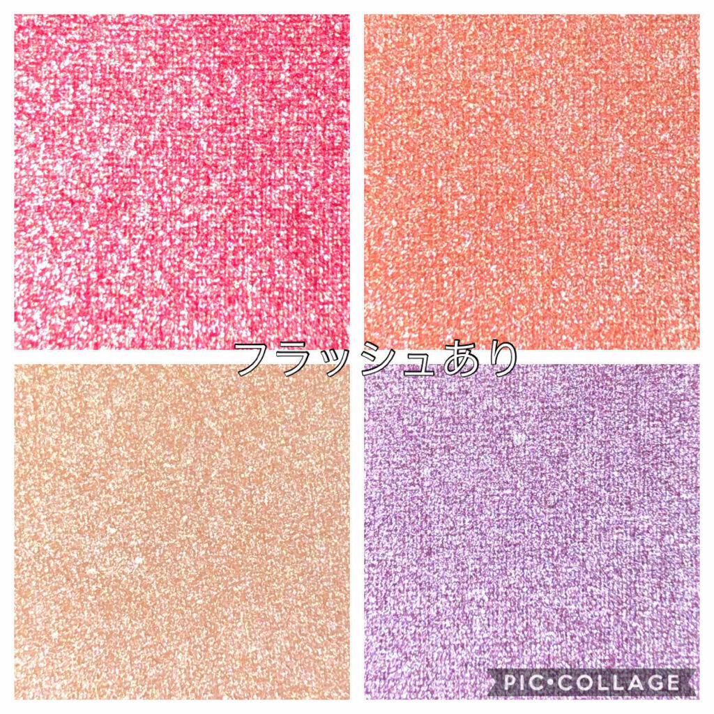 UR GLAM　POWDER EYESHADOW フラミンゴ/U R GLAM/単色アイシャドウを使ったクチコミ（3枚目）