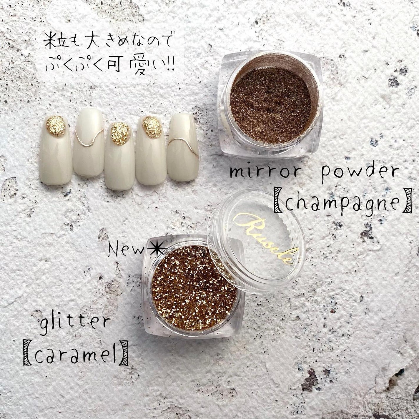 naomi on LIPS 「🆕のGlitter-caramelを使った簡単デザインどんな..」(2枚目)