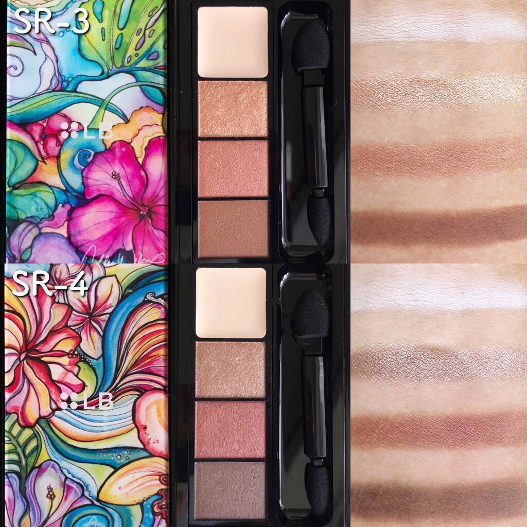 スパークリングリッチシャドウ/LB/アイシャドウパレットを使ったクチコミ(3枚目)