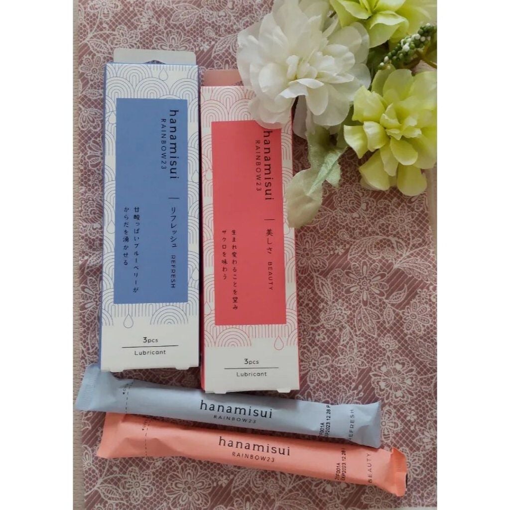 えりにゃん💖フォロバ💖 on LIPS 「HANAMISUI(ハナミスイ)RAINBOW23を提供頂きま..」(2枚目)