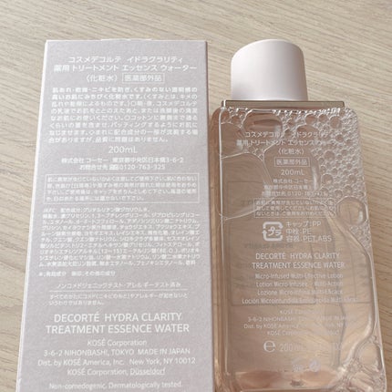 イドラクラリティ 薬用 トリートメント エッセンス ウォーター/DECORTÉ/化粧水を使ったクチコミ(3枚目)
