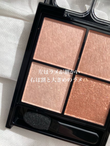 ケイト ポッピングシルエットシャドウ/KATE/アイシャドウパレットを使ったクチコミ(3枚目)