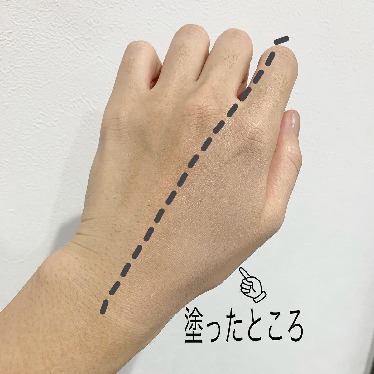 SONOKO LIGHT UP BB/SONOKO/BBクリームを使ったクチコミ(2枚目)