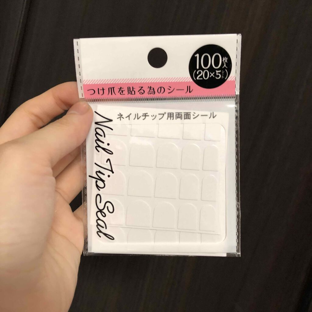 ネイルチップ用シール 枚 5シート セリアの口コミ 超優秀 100均で買えるおすすめネイルシール パーツ 付け爪を貼るためのシー By 100 フォロバ コスメフリーク河埜さん 乾燥肌 Lips