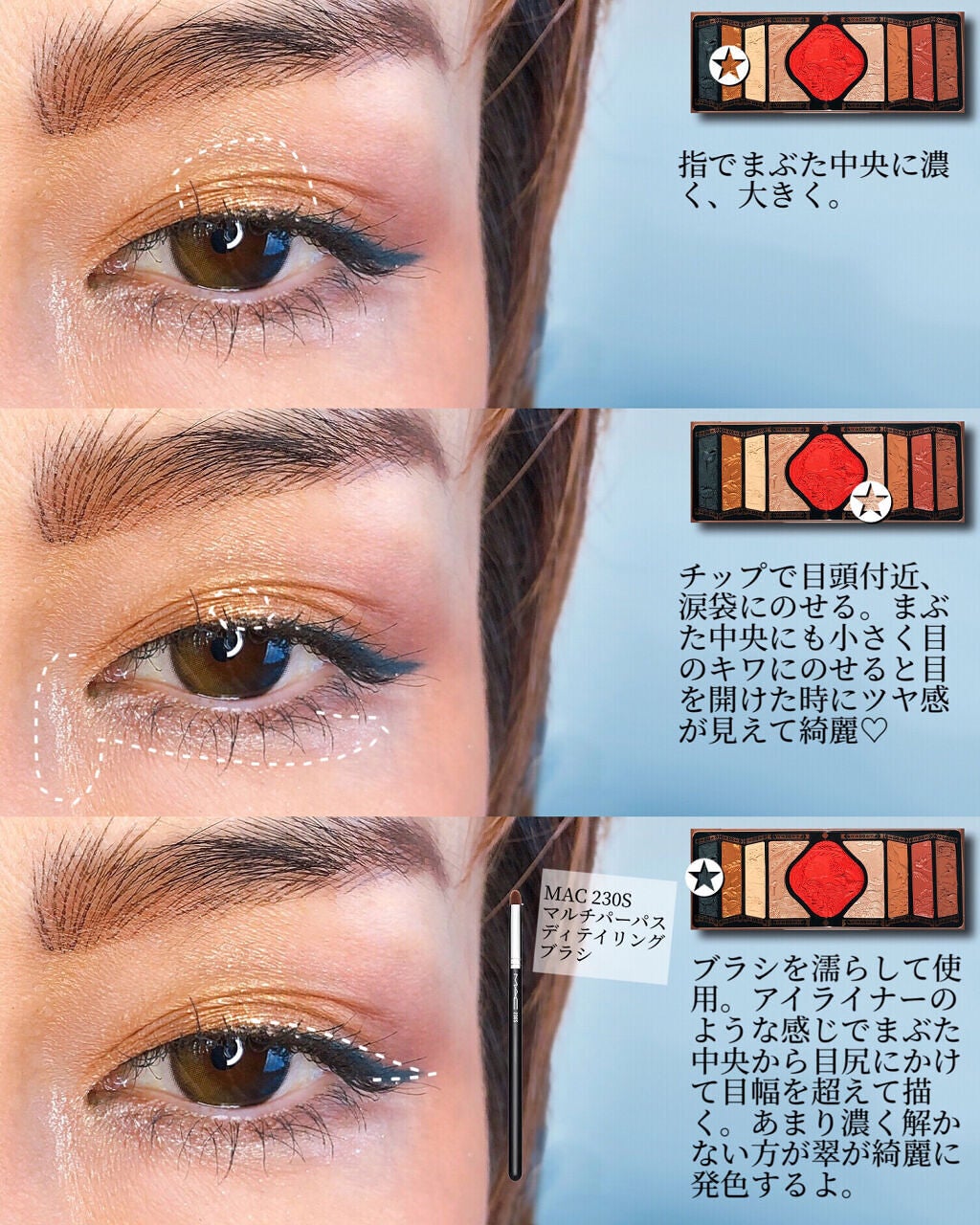 パウダーキス リップスティック/M・A・C/口紅を使ったクチコミ(4枚目)