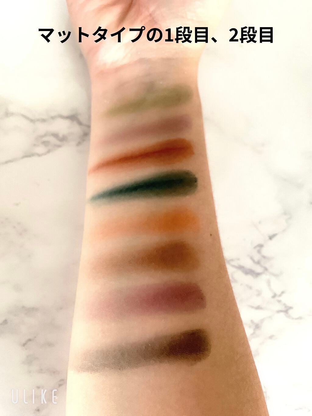 JELLY 2021年12月号/JELLY/雑誌を使ったクチコミ(4枚目)