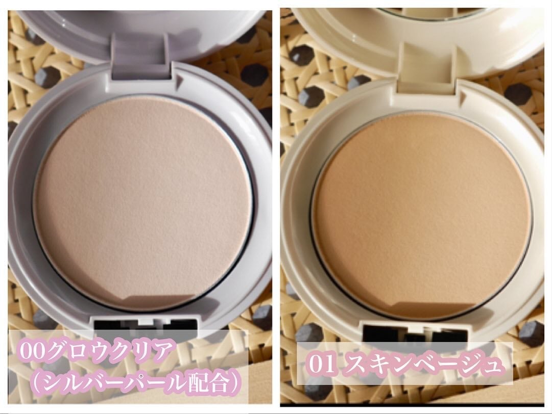 エアリータッチ アドシールドパウダー/クラブ/プレストパウダーを使ったクチコミ(5枚目)