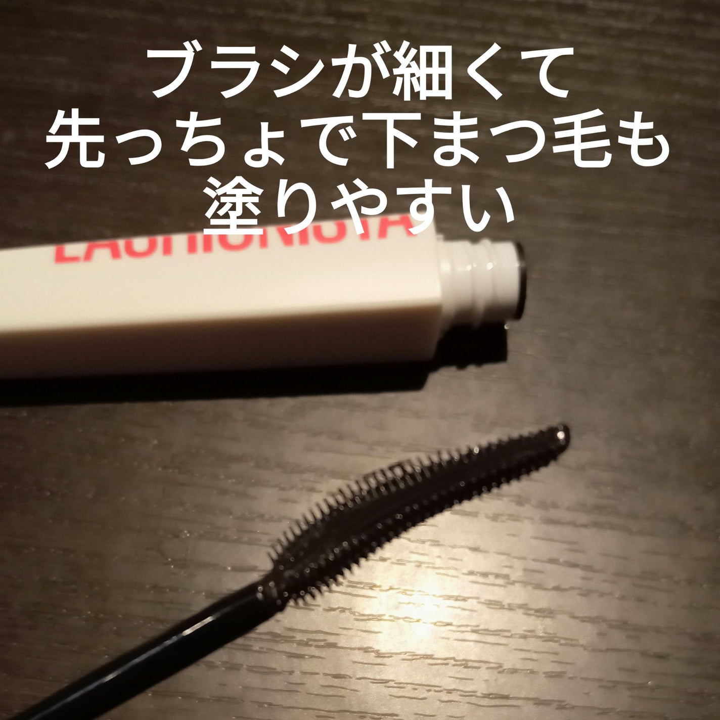 ニュアンスカラーアイズ/Enamor/アイシャドウパレットを使ったクチコミ(4枚目)