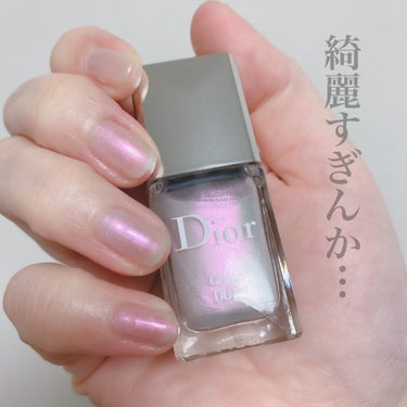 ディオール ヴェルニ トップコート /Dior/ネイルトップコート・ベースコートを使ったクチコミ（2枚目）