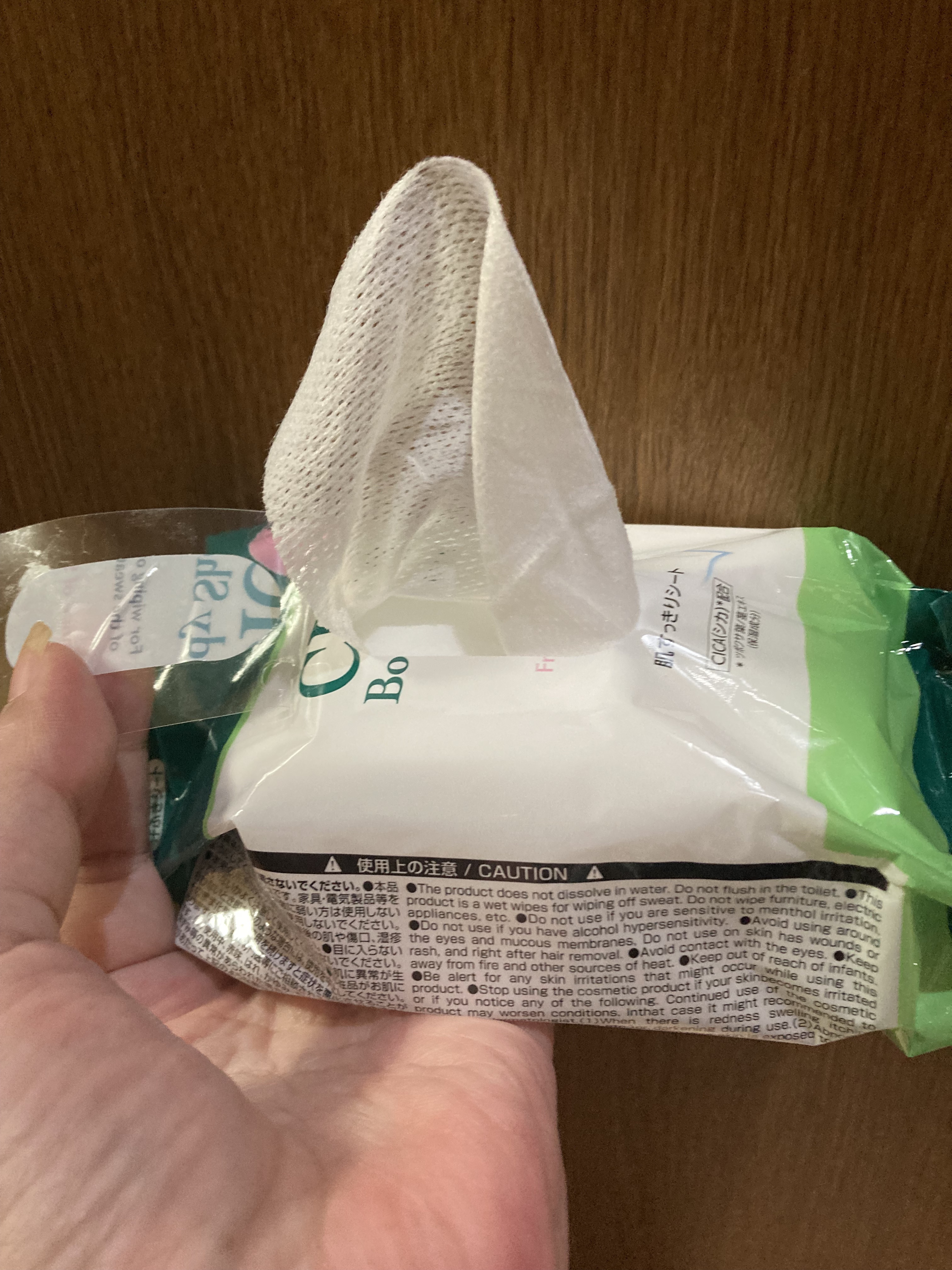 ボディシート シカ ソープ/DAISO/ボディシートを使ったクチコミ（3枚目）