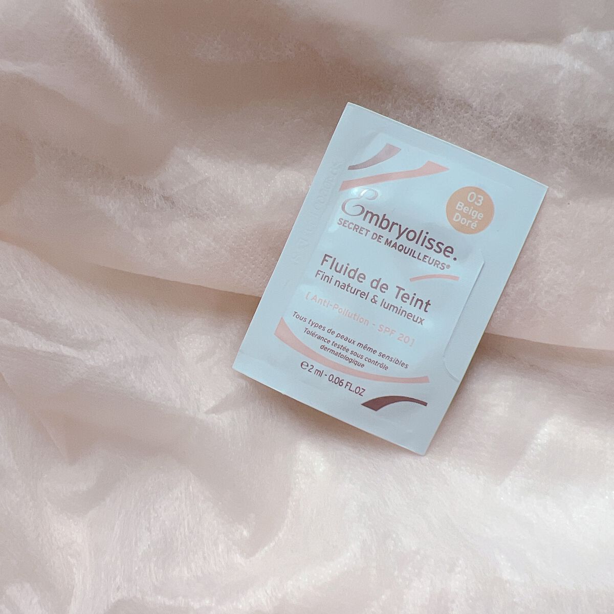 アンブリオリス リキッドファンデーション/アンブリオリス/リキッドファンデーションを使ったクチコミ(1枚目)