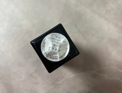 ケイト リップモンスター/KATE/口紅を使ったクチコミ(3枚目)